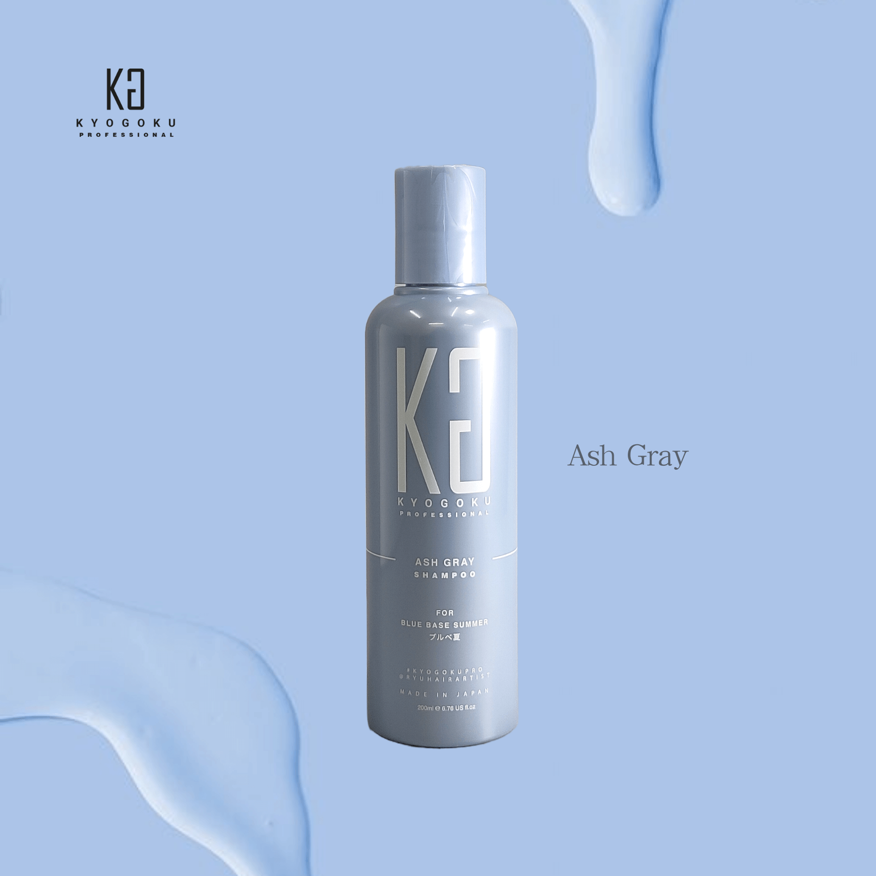 KYOGOKU – Ash Gray Color Shampoo 200ml - NX Hair & Beauty Supplies Malaysia KYOGOKU – Ash Gray Color Shampoo 200ml - NX Hair & Beauty Supplies Malaysia