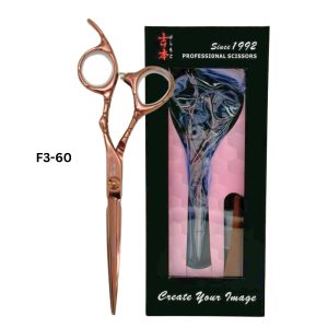 PRO-FEEL – YOSHIMOTO SCISSOR – F3-60